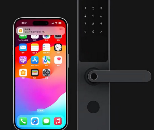 三河iPhone维修站分享在iPhone上使用家庭钥匙开启智能门锁 