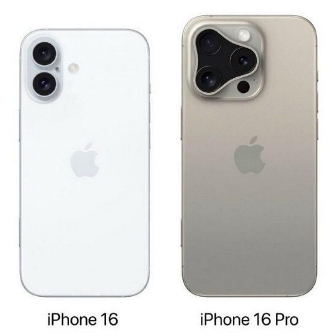 三河苹果16维修网点分享iPhone16系列提升明显吗 