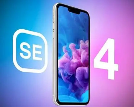三河苹果SE维修分享iPhoneSE受众群体是哪些 