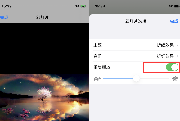 三河苹果14维修店分享iPhone14相册视频如何循环播放