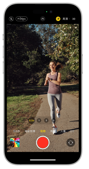 三河苹果14维修店分享iPhone 14 机型使用“运动模式”拍摄更稳定的视频 
