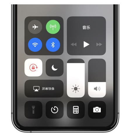 三河苹果14维修店分享iPhone 14手电筒按键灰了怎么办 