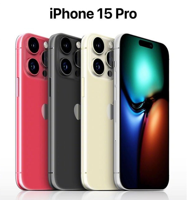 三河苹果维修网点分享iPhone 15 Pro长什么样 