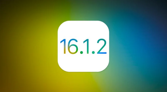 三河苹果维修分享iOS 16.2有Bug能降级吗？ iOS 16.1.2已关闭验证 