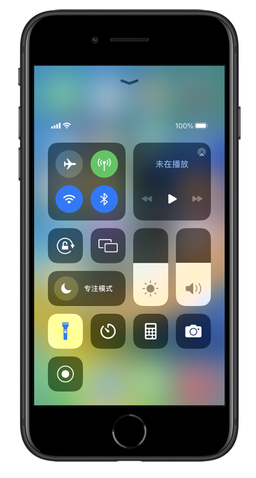 三河苹果14维修分享苹果iPhone 14 Pro手电筒开启方法 